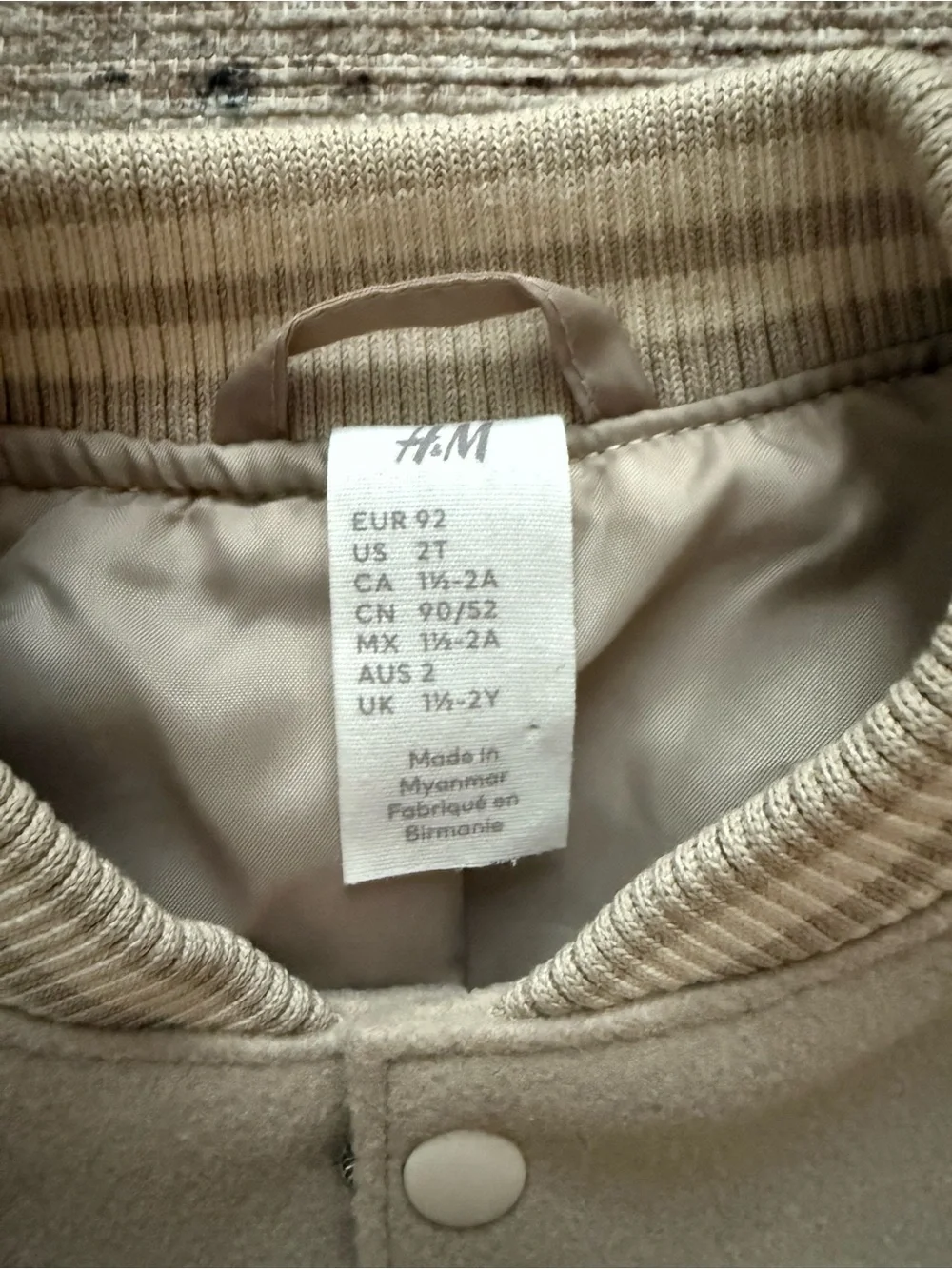 H&M Beige/Tan Toddler Varsity Bomber Jacket